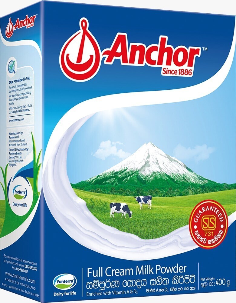 ඇන්කර් කිරි පිටි 1kg