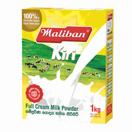 මැලිබන් කිරි පිටි 1kg