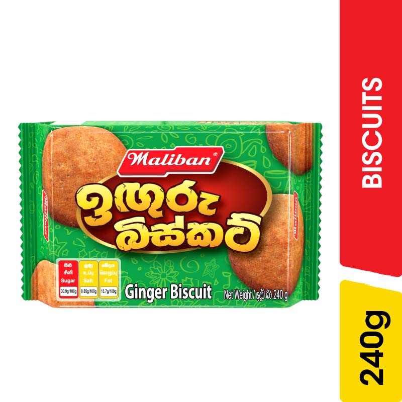 මැලිබන් ඉඟුරු බිස්කට්
