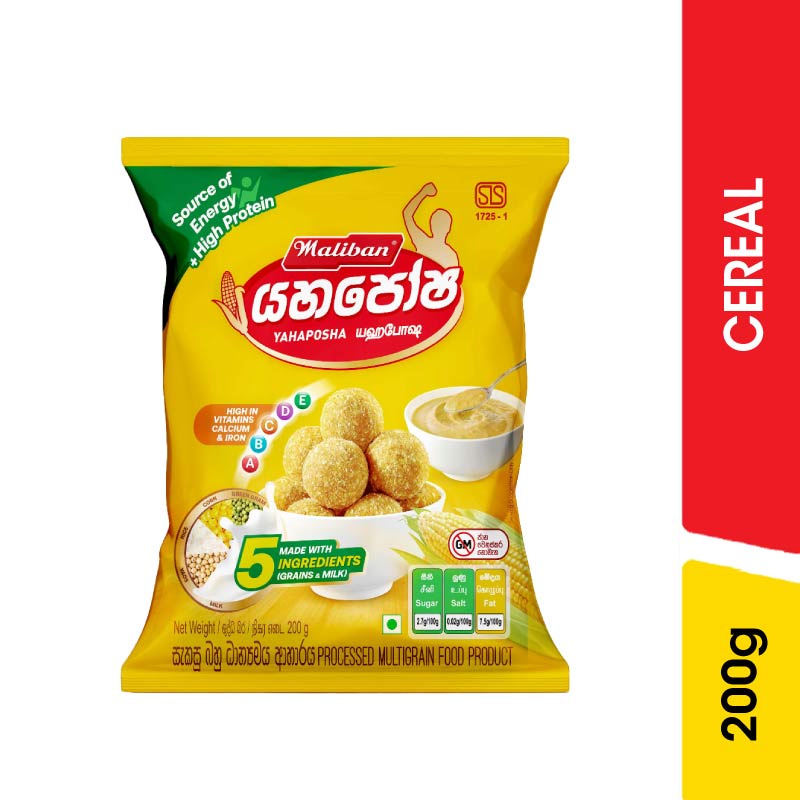 මැලිබන් යහපෝෂ