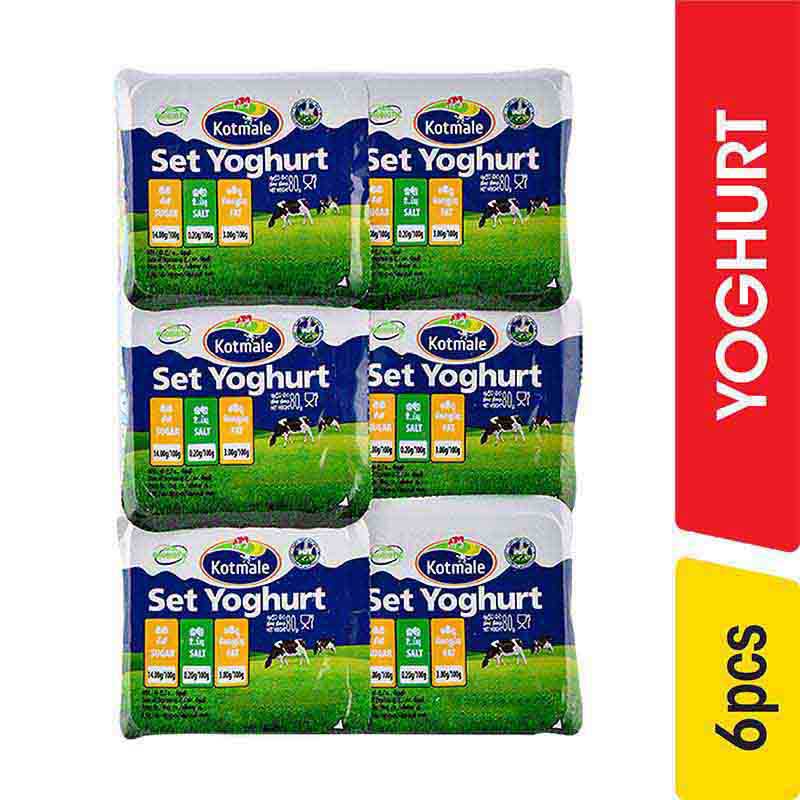 කොත්මලේ යෝගර්ට් 1pcs Rs.70