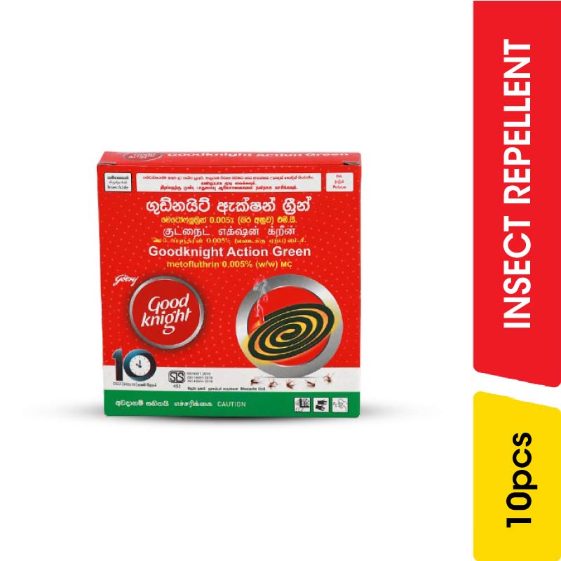 ගුඩ් නයිට් මදුරු කොයිල්