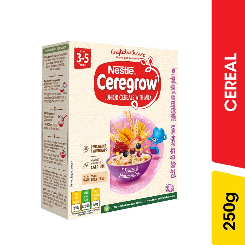 ඇන්කර් පිඩියා ප්‍රෝ (1-3 year )