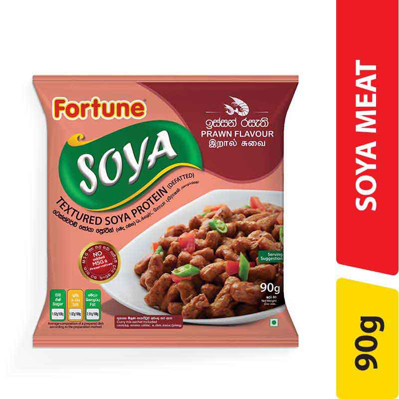 දැල්ලො රසැති සෝයා