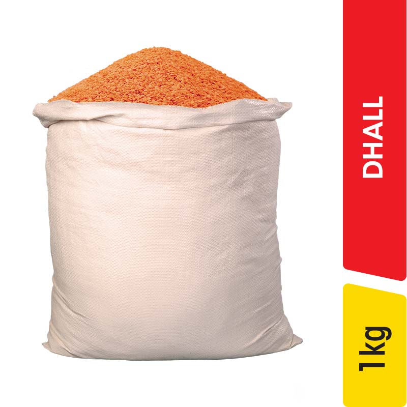 රතු පරිප්පු