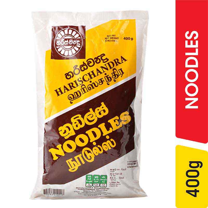 හරිස්චන්ද්‍ර නූඩ්ල්ස්