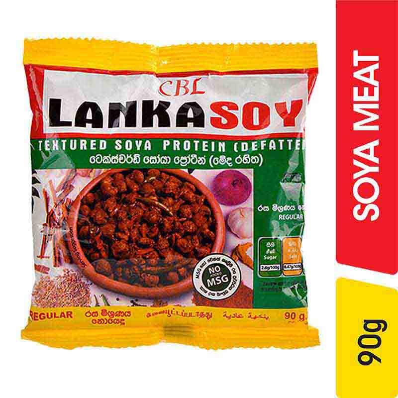 ලංකාසෝයි සෝයා
