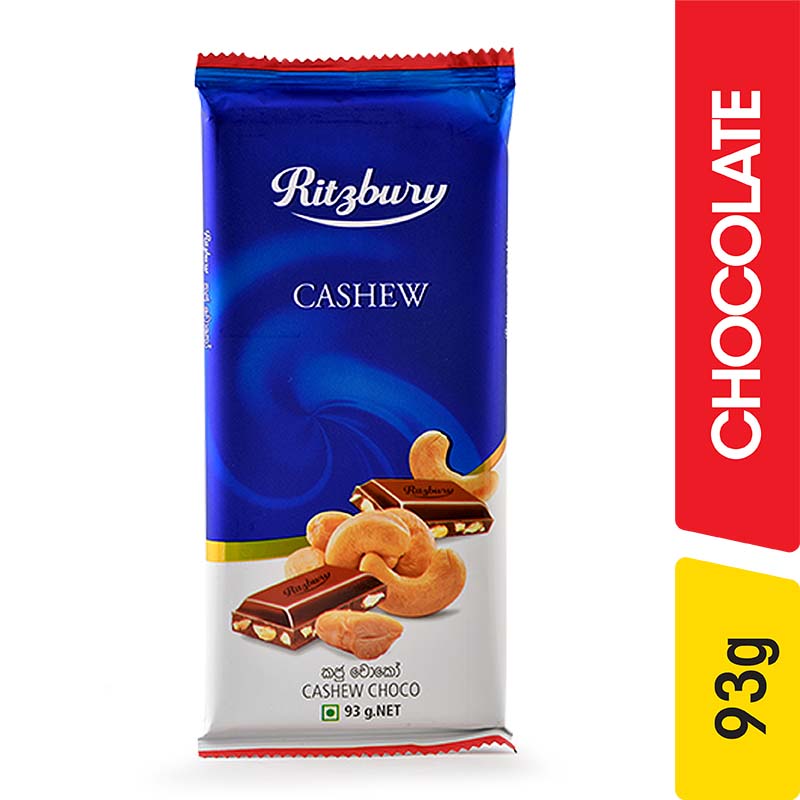 රිට්ස්බරි කැශූ චොක්ලට් බ්ලූ