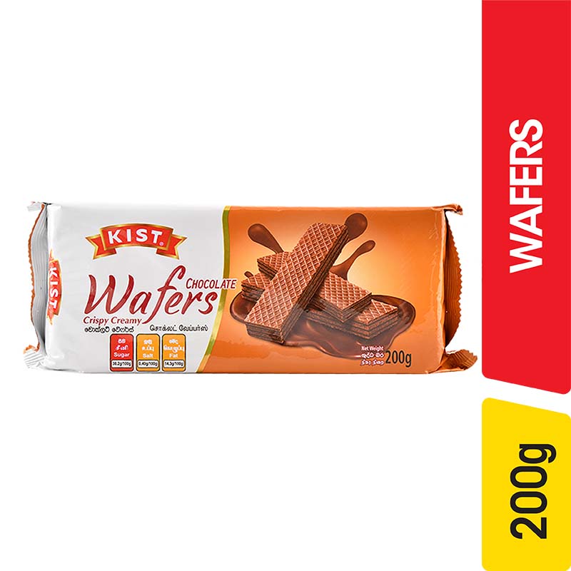 කිස්ට් චොක්ලට් වෙෆස්