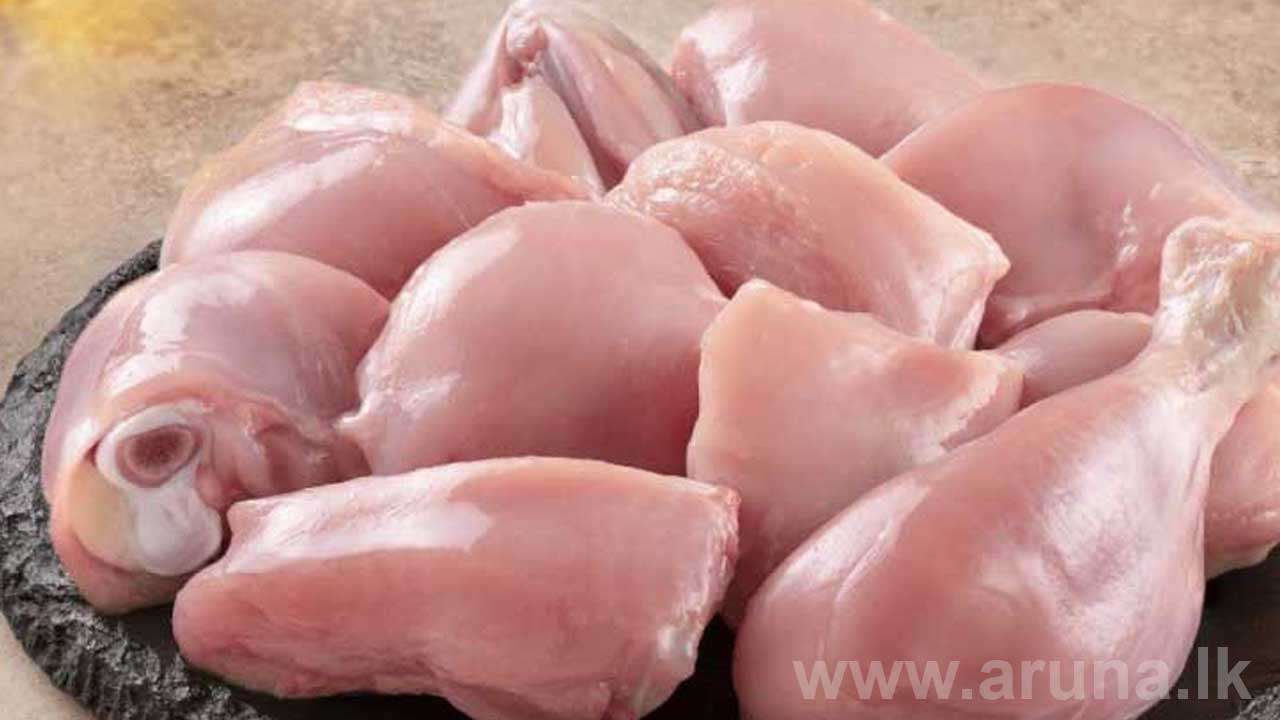 දවසේ කුකුල් මස් (සම ඉවත් කරන ලද)