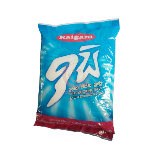 ඉසී ලුණු කුඩු