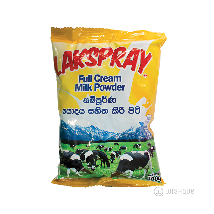 ලක්ස්ප්‍රේ කිරිපිටි