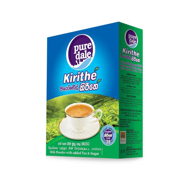 පියෝඩේල් කිරිතේ