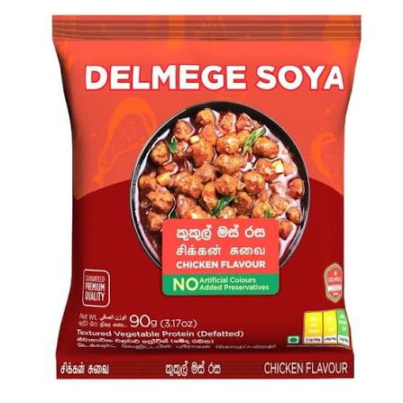 ඩෙල්මේජ් සෝයා